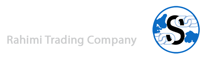 بازرگانی رحیمی